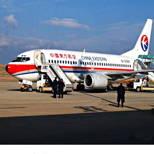 新郑-当日到达,轻松快捷